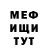 МДМА VHQ Andres Combita
