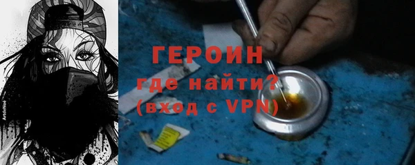 прущие грибы Медвежьегорск
