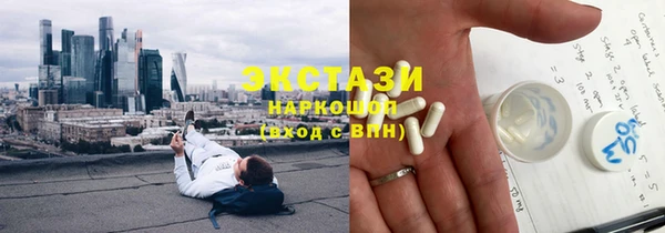 кокаин колумбия Медногорск
