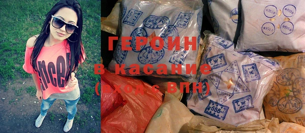 mix Абдулино