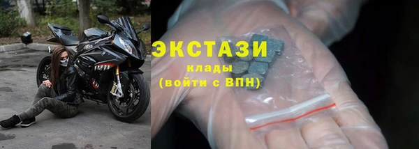 mix Абдулино