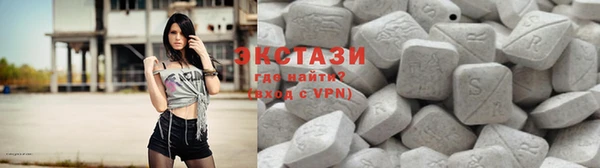 mix Абдулино