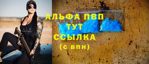 кокаин колумбия Медногорск