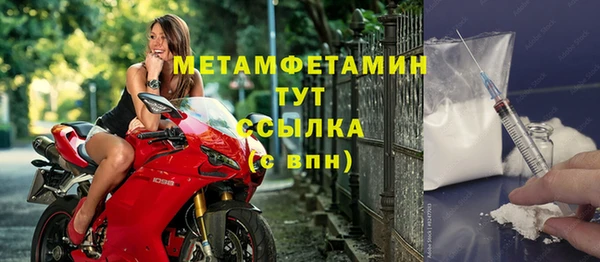 mix Абдулино