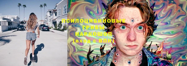 кокаин колумбия Медногорск