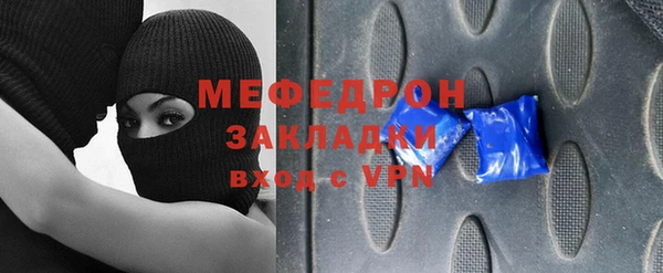 кокаин колумбия Медногорск