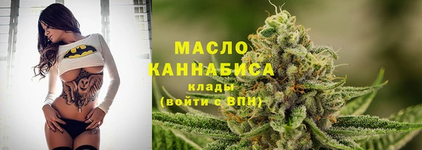 ГАЛЛЮЦИНОГЕННЫЕ ГРИБЫ Абинск
