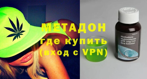 mix Абдулино