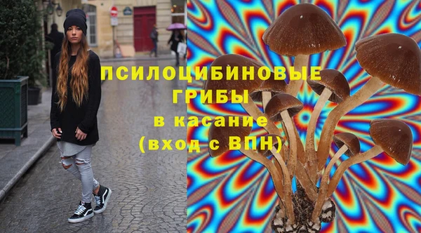 mix Абдулино