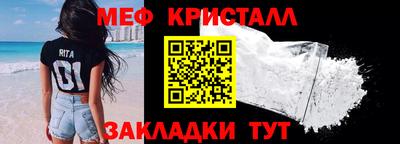 ПСИЛОЦИБИНОВЫЕ ГРИБЫ Кингисепп