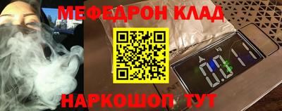 ПСИЛОЦИБИНОВЫЕ ГРИБЫ Кингисепп