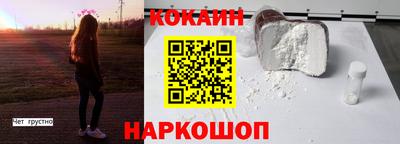 мефедрон мука Кимры