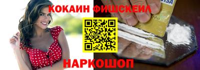 мефедрон мука Кимры