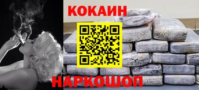 мефедрон мука Кимры