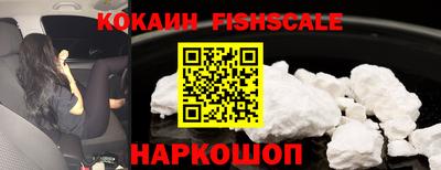 ПСИЛОЦИБИНОВЫЕ ГРИБЫ Кингисепп