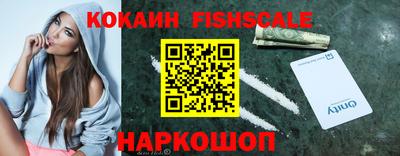 мефедрон мука Кимры