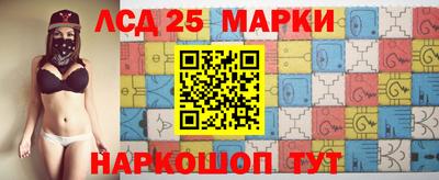 мефедрон мука Кимры