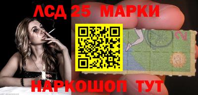 мефедрон мука Кимры
