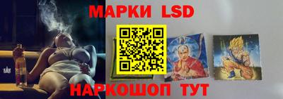 мефедрон мука Кимры