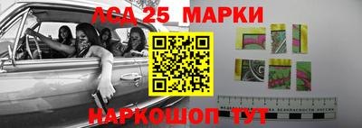 мефедрон мука Кимры