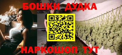 стаф Кинель