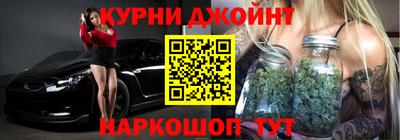 мефедрон мука Кимры
