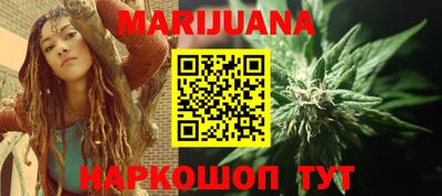 стаф Кинель