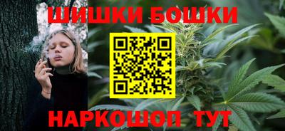 ПСИЛОЦИБИНОВЫЕ ГРИБЫ Кингисепп