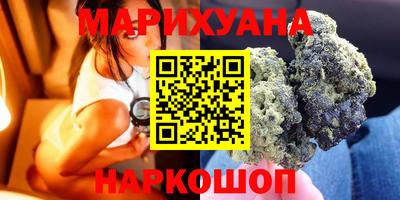 ПСИЛОЦИБИНОВЫЕ ГРИБЫ Кингисепп