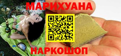 стаф Кинель