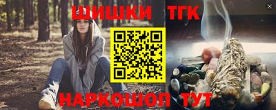 ПСИЛОЦИБИНОВЫЕ ГРИБЫ Кингисепп