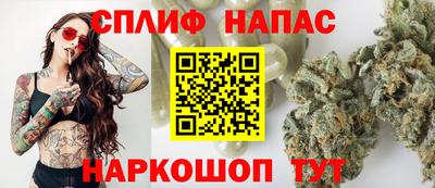 ПСИЛОЦИБИНОВЫЕ ГРИБЫ Кингисепп
