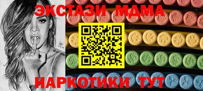 стаф Кинель