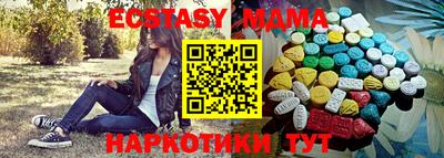 стаф Кинель