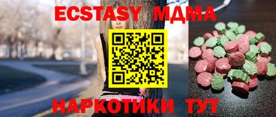 стаф Кинель