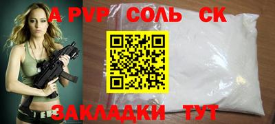 мефедрон мука Кимры