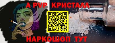 мефедрон мука Кимры