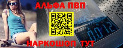 ПСИЛОЦИБИНОВЫЕ ГРИБЫ Кингисепп