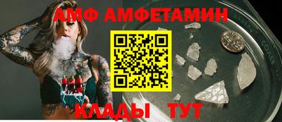 мефедрон мука Кимры