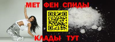 стаф Кинель