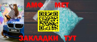 ПСИЛОЦИБИНОВЫЕ ГРИБЫ Кингисепп