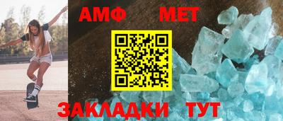 ПСИЛОЦИБИНОВЫЕ ГРИБЫ Кингисепп