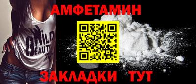 мефедрон мука Кимры
