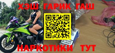 стаф Кинель