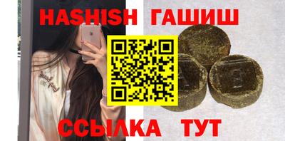 мефедрон мука Кимры