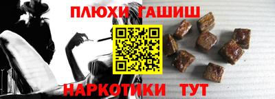стаф Кинель