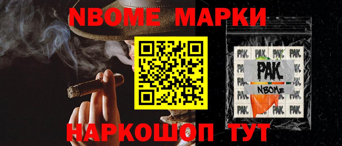 Шали  LSD-25 экстази кислота  Вход с VPN 