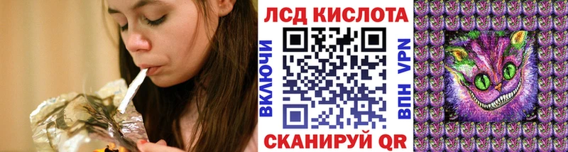 где продают   Шали  Марки 25I-NBOMe 1500мкг 