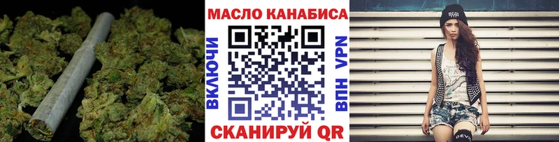 Дистиллят ТГК Wax  хочу наркоту  Шали 